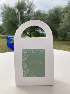 つぼみ茶パッケージ